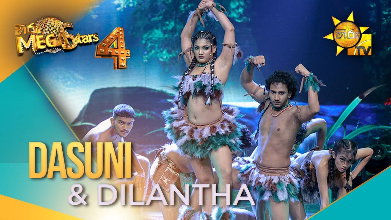 Dasuni Senethma & Dilantha | Hiru Mega Stars - Season 04 | FINAL 7 | ROUND 2 🌟
