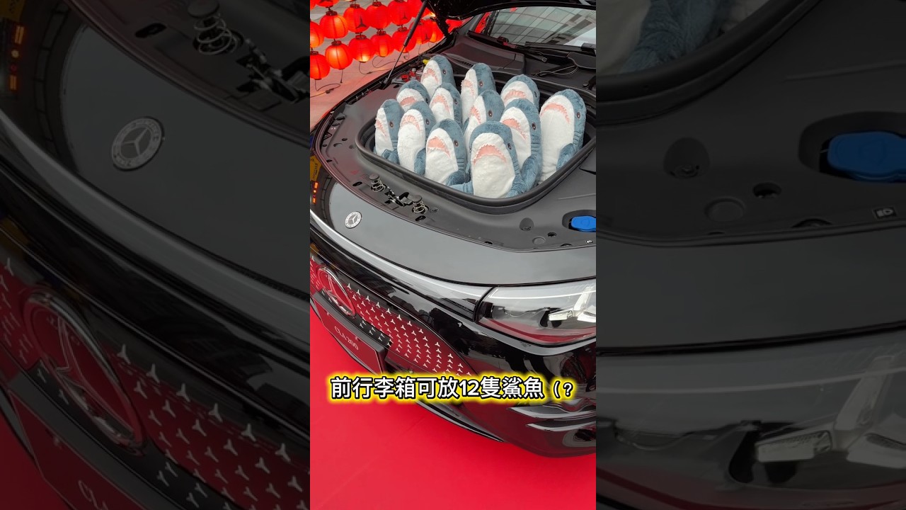賓士 CLA 燃油/純電全都上！電動車比燃油車還便宜 無窗框車門 MB.OS加NVIDIA高效能運算平台 792公里純電里程 #CLA #Benz