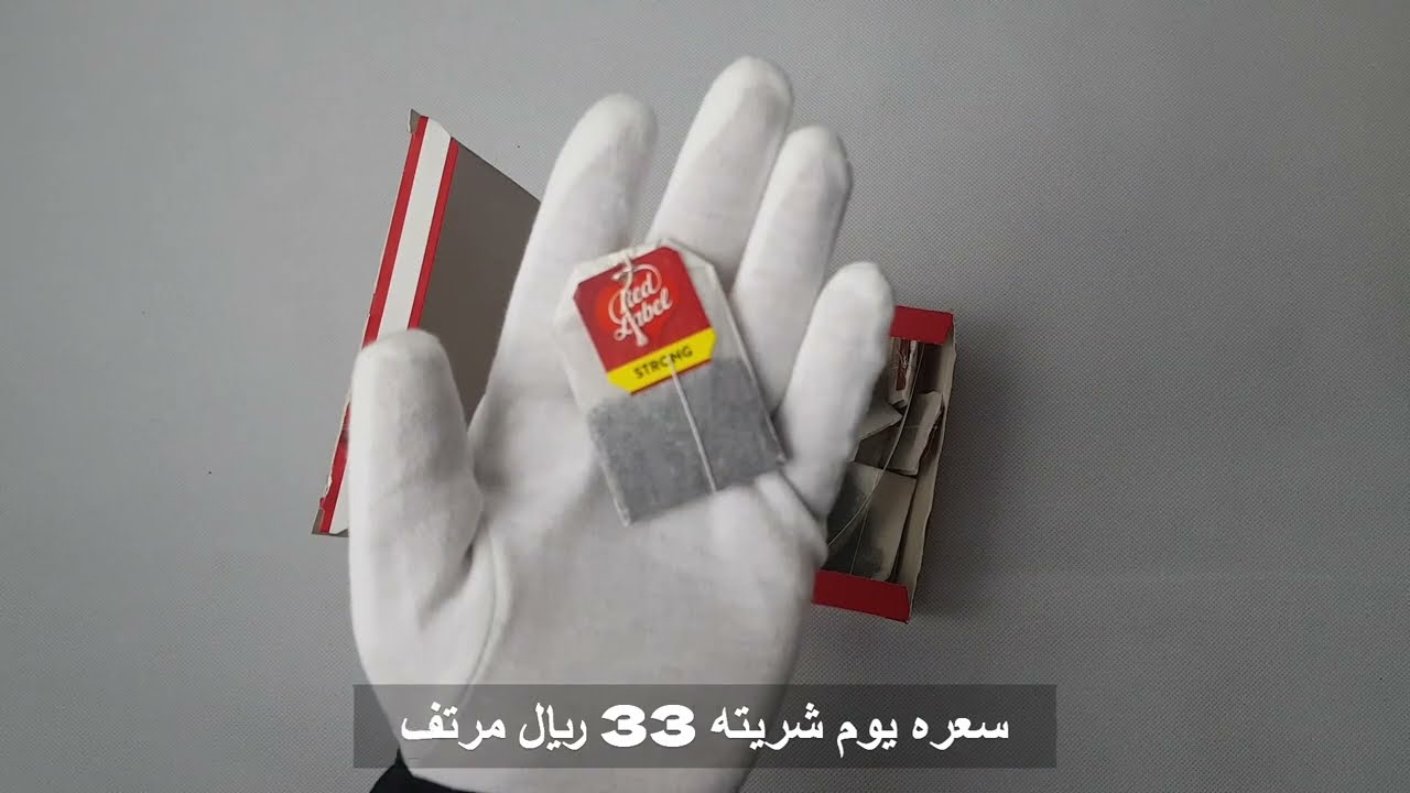 نجرّب الشواهي المشهورة المشهورة في السعودية (بعضها)