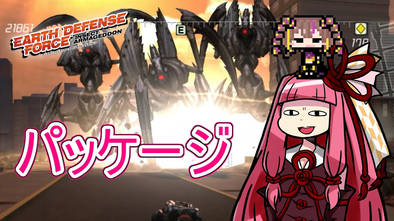 【Earth Defense Forth IA】Part.13　とにかく楽に地球を守護りたい！【VOICEROID実況】