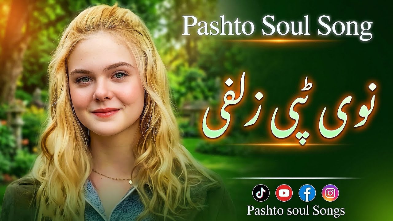 Zulfi ❤️ | New Pashto Tappy 2026 | Beautiful Pashto Song | Pashto Soul Song