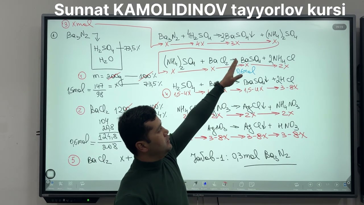 28-dekabr 41-savol yechimi. 2025 Kimyo milliy sertifikat. Sunnat KAMOLIDINOV kimyo tayyorlov kursi. 