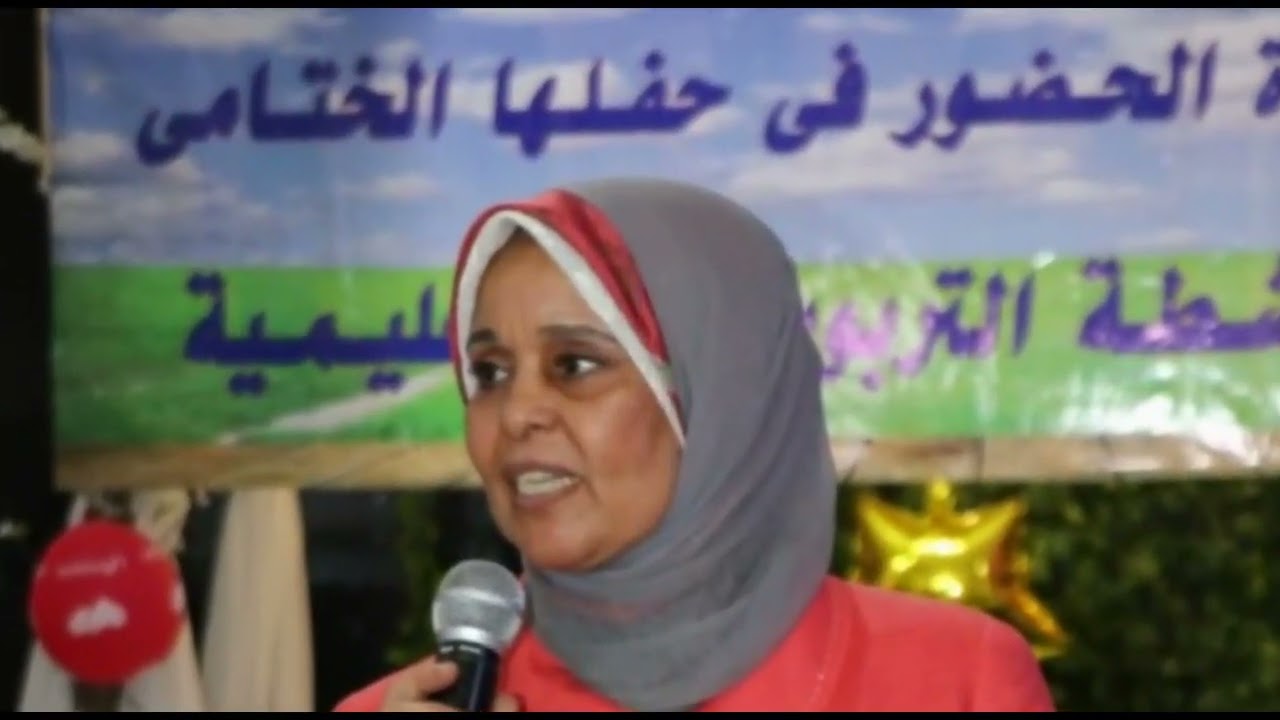 مدارس المنتزة الخاصة تاريخ عريق و مستقبل مشرق