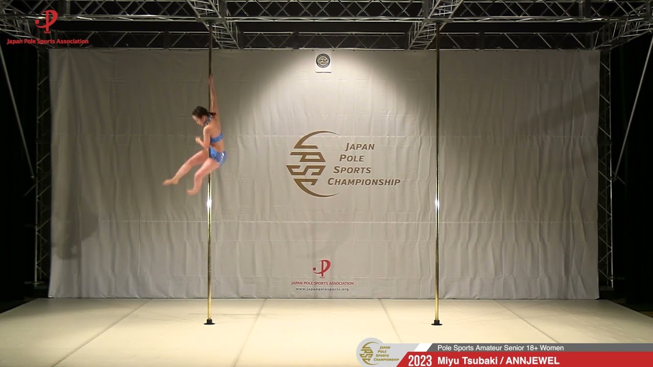 JPSC 2023 14 Pole Sports Amateur Senior 18+ Women Miyu Tsubaki
