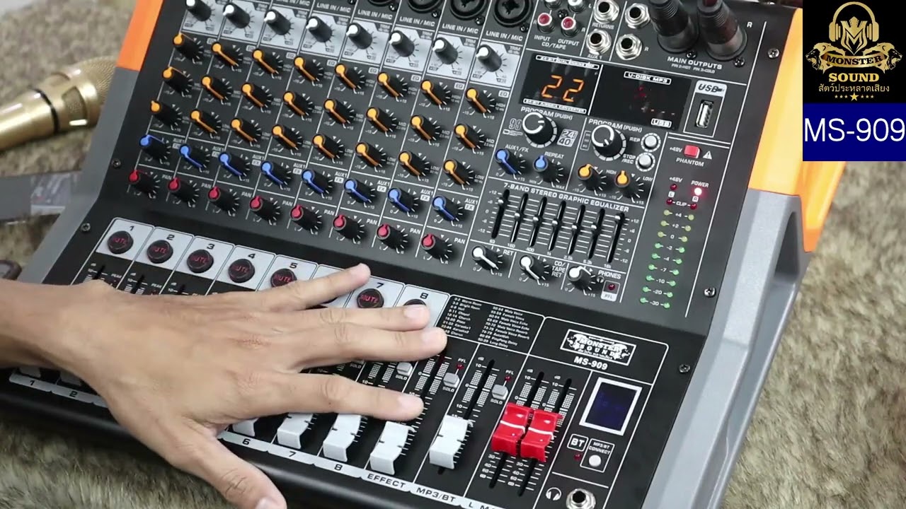 #MS909 POWER MIXER ECHO DIGITAL (012 47 49 62/086 440 378)