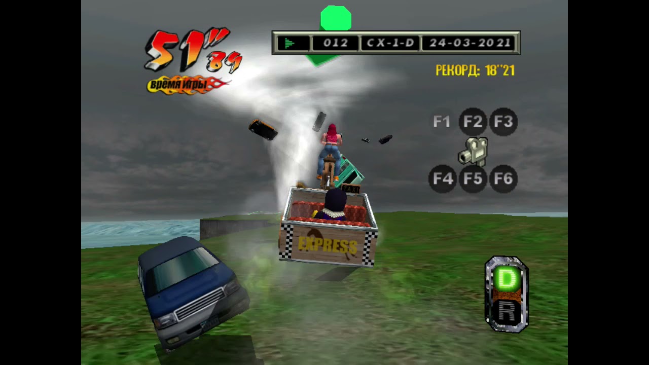 Crazy Taxi 3 - Challenge 1D - Crazy Tornado (w/Carriage) - 0:18.21 - WR