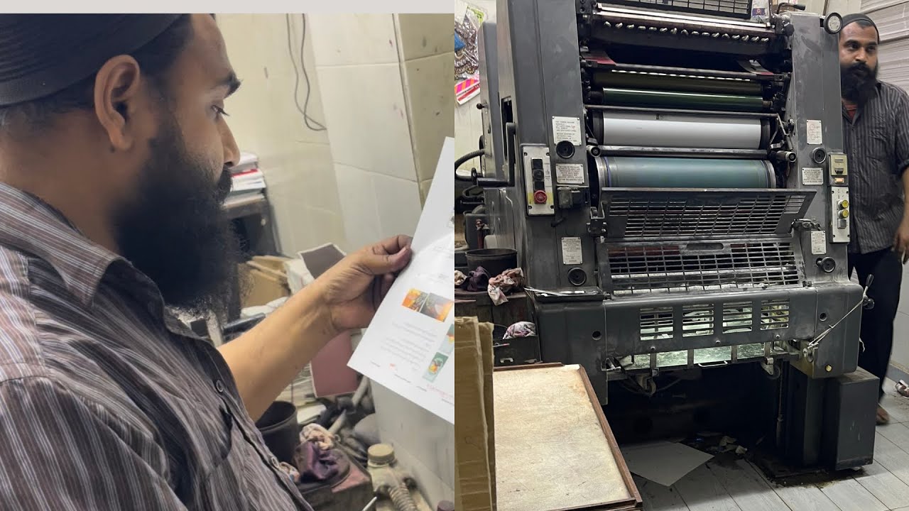 Information book printing by Heidelberg GTO 52 2 colour offset printing machine