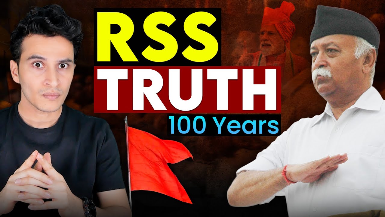 RSS-объяснение: путешествие длиною в 100 лет! | Власть и противоречия | Lookk