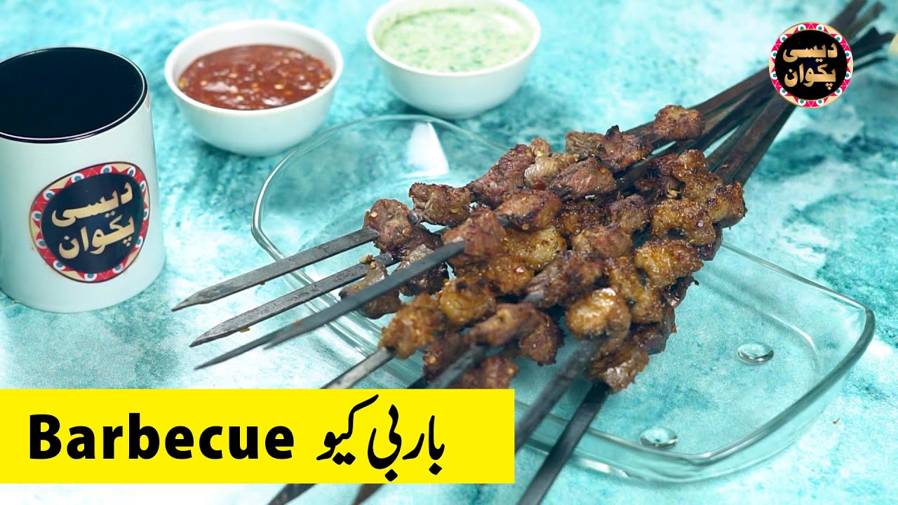 Kaleji, Gosht aur Kheeri Ka Barbecue BBQ with Marination by Chef Uzma #desipakwan