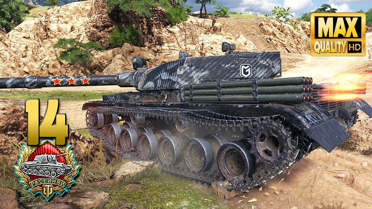 БЗ-176 с редкой медалью Героев Расейняй - World of Tanks