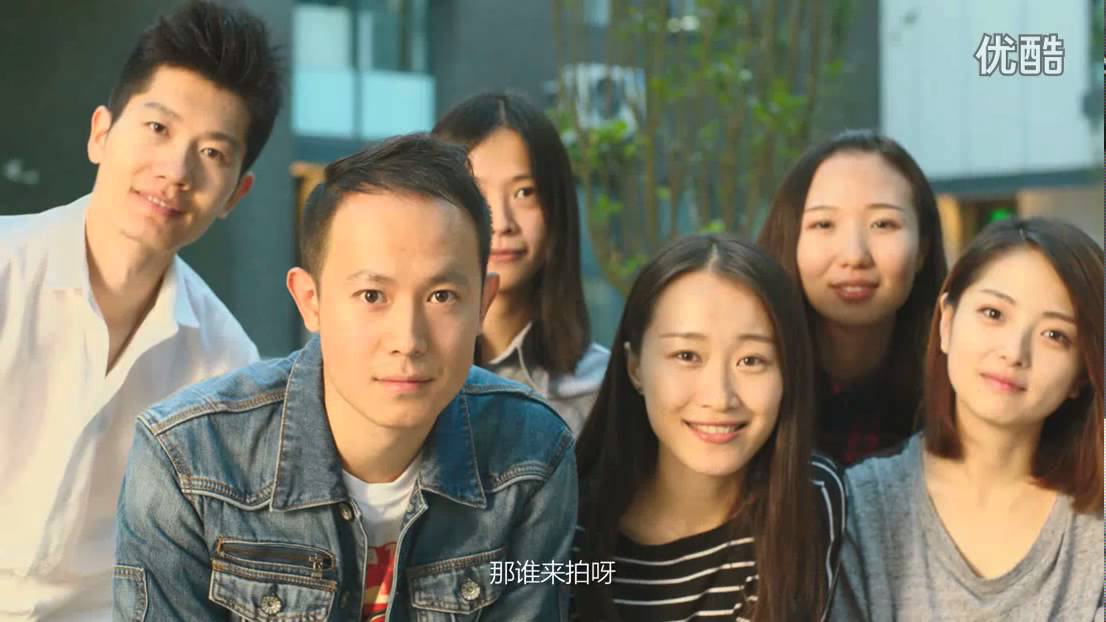 Xiaomi Mi4c commercial 2