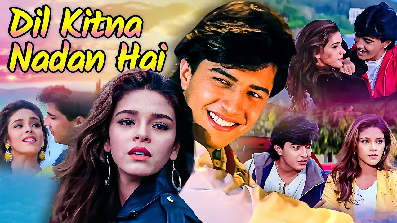 Dil Kitna Nadan Hai (1997) - Superhit Hindi Movie | Raja Bherwani, Raageshwari