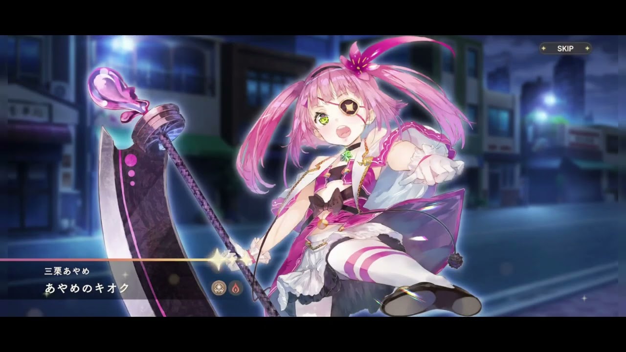【まどドラ備忘録】ガチャ [ボンナターレ・グラツィオーソ] 美樹さやか XMさやか 限定ピックアップ