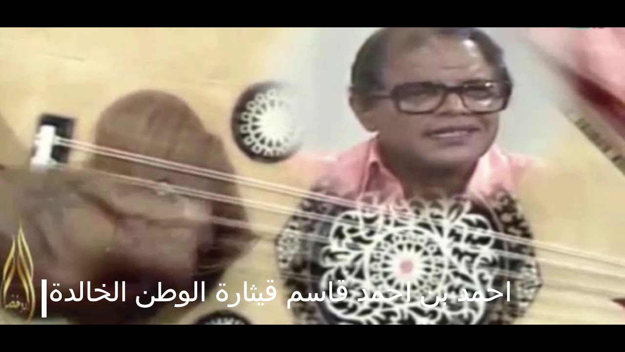 كان يا ما كان
