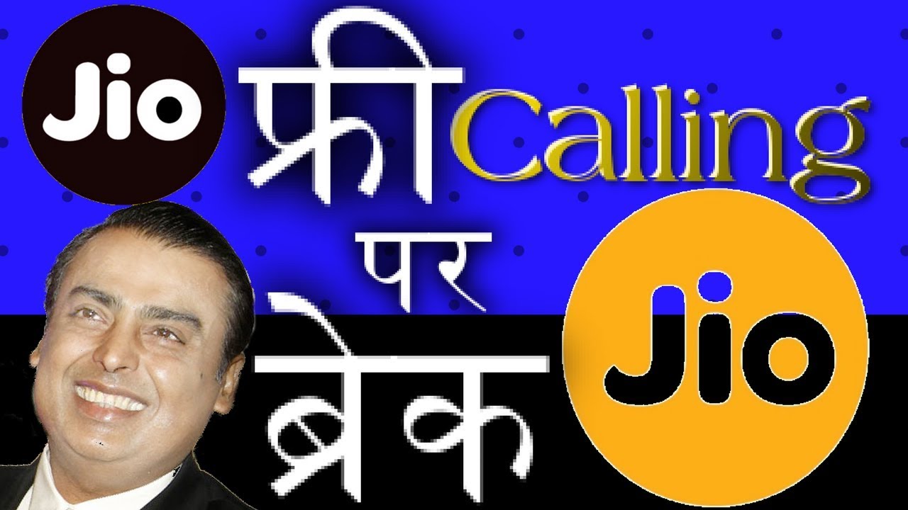Reliance Jio to end free call services soon!  Jio voice calls limited to 300 minutes per day?