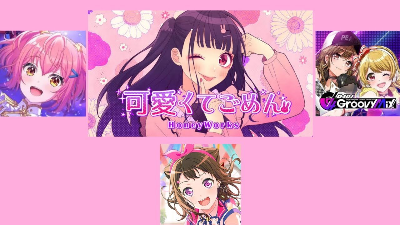 Kawaiikute Gomen PLAYED in THREE DIFFERENT RHYTHM GAMES