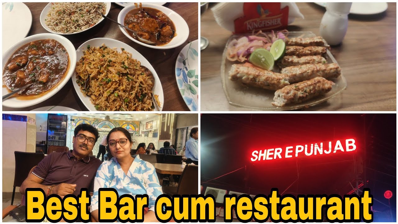 Sher e Punjab Kolkata || Лучший бар-ресторан в Калькутте: меню и цены