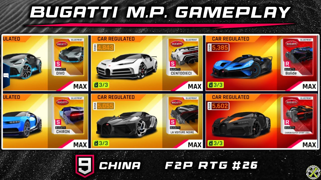 Asphalt 9 CN | Bugatti Series Multiplayer Gameplay | F2P RTG #26