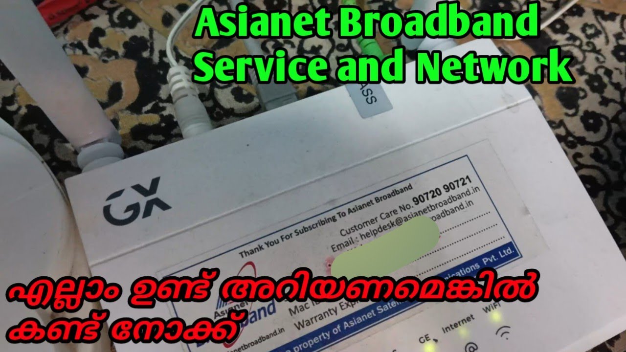 Asianet Broadband service and first use in Malayalam. ഇത് വേണോ?? I APPUTANSVLOG