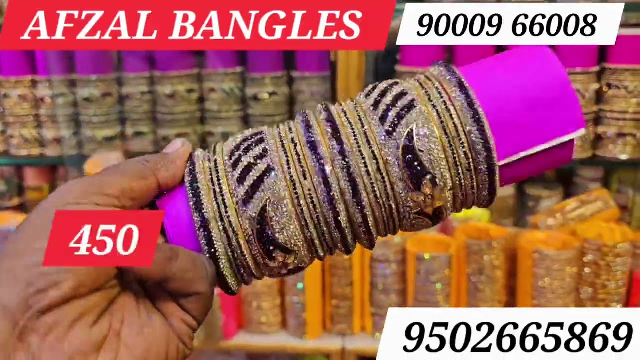upcoming ramzam special offer 1+1 #wholesale #bangleswholesale ##hyderabadbangles