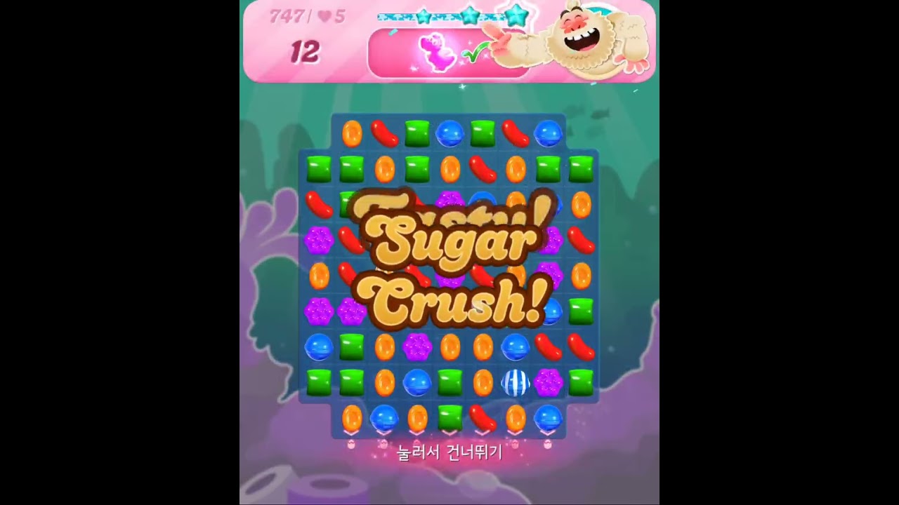 Candy Crush SAGA 741~751