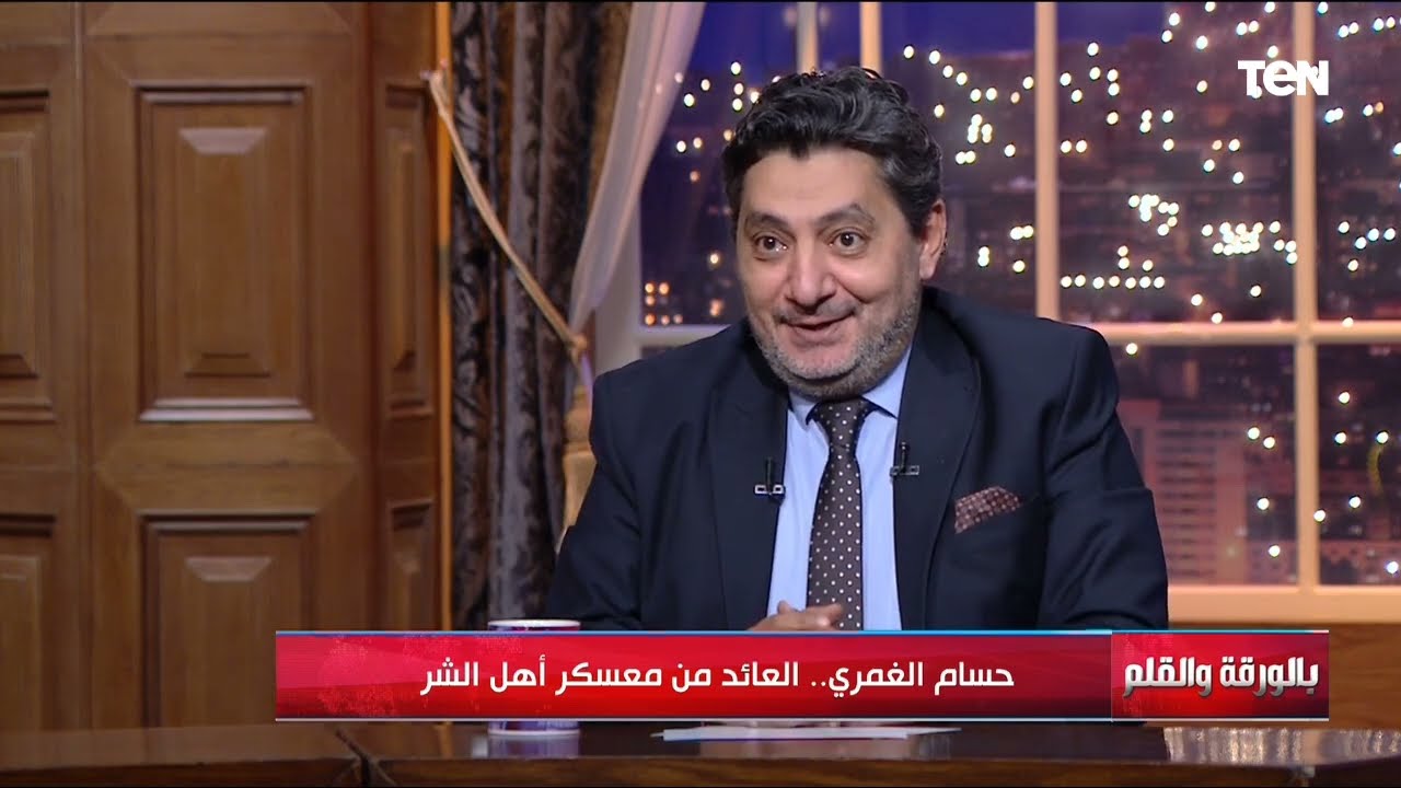 اللقاء الثالث والأخطر مع حسام الغمري العائد من معسكر أهل الشر وكواليس من داخل اجتماعات الإخوان
