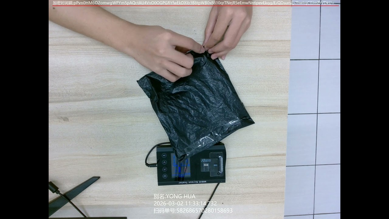 Future 582686570280158693 Video Unboxing