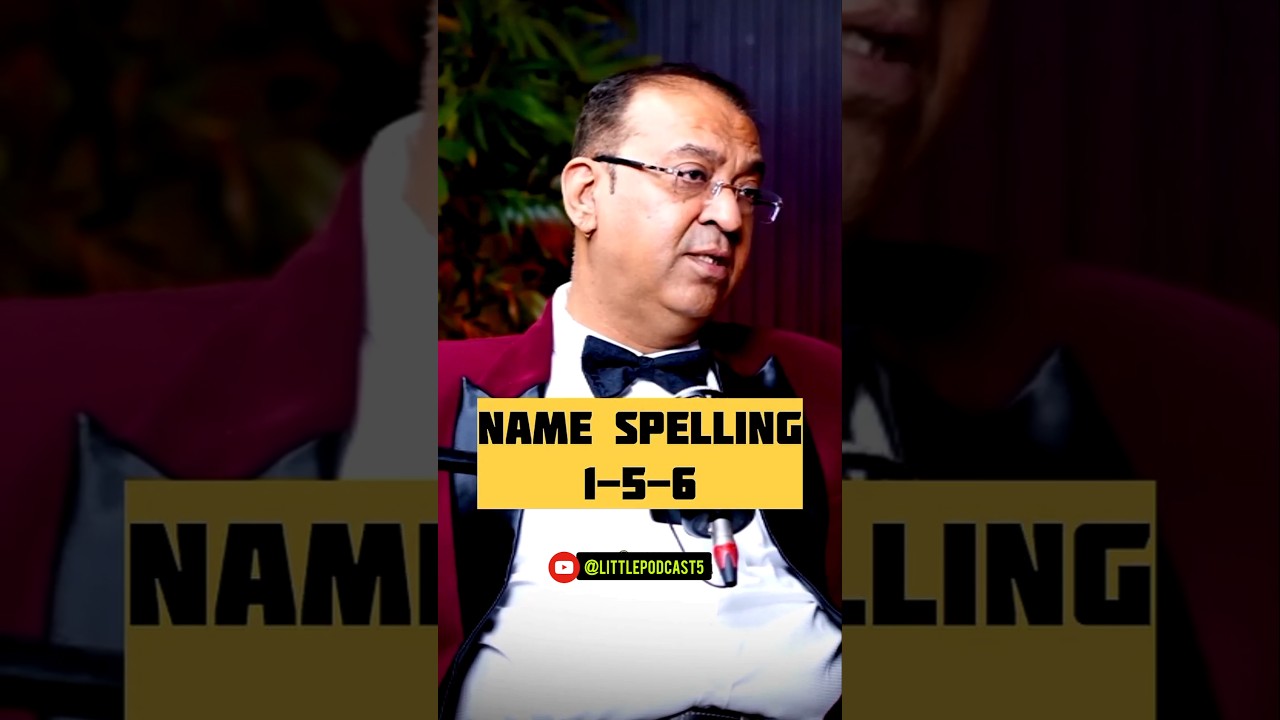 🔥 Naam Spelling 1-5-6 Pe Aayi = Success PAKKI! 😱✨ #podcast #astrology #trending #numerology #reels