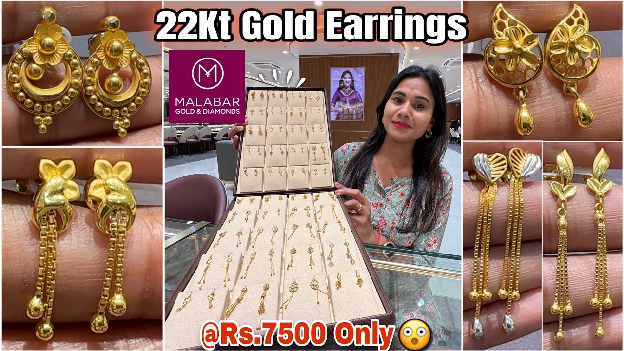 RS.7500 Starts😍Malabar Light Weight Gold Earrings Designs & Price| Daily Wear Gold Earrings Malabar|