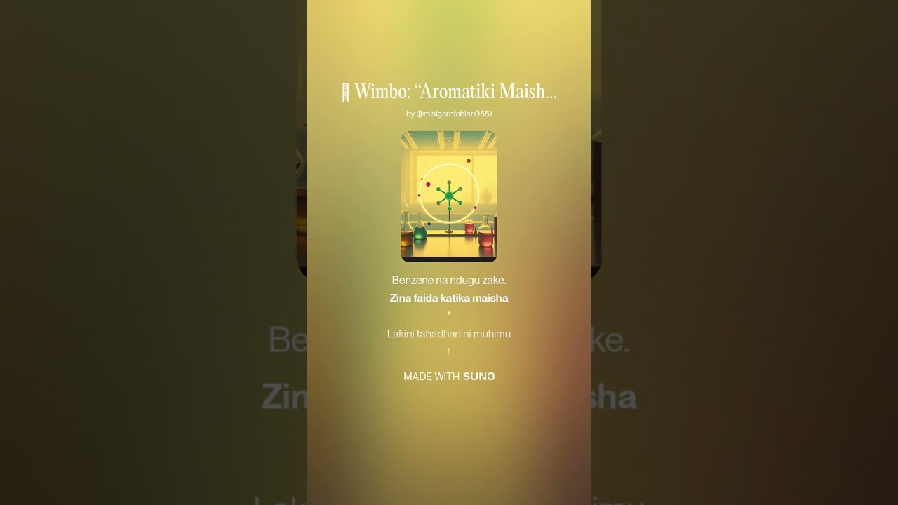AROMATIC MADE SIMPLE SONG@owm-tamisemi@ikulutanzania255 @millardayoTZA @SimuliziNaSauti 