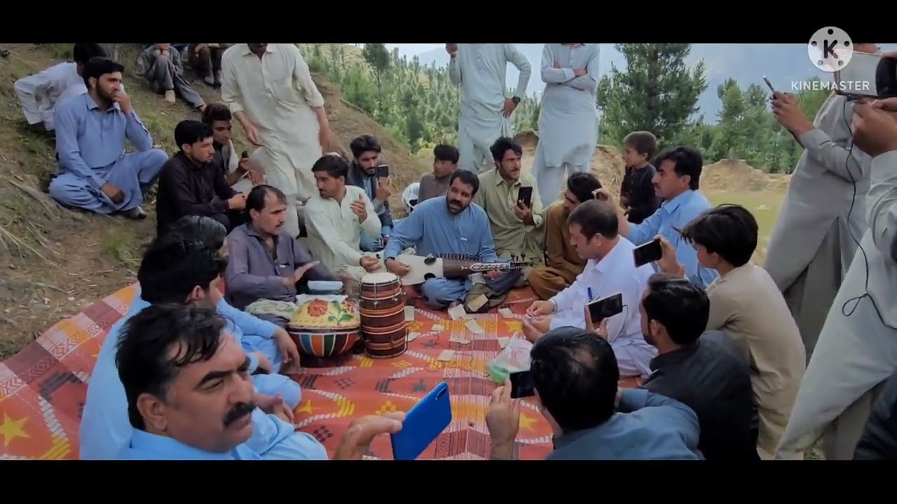 یو څو ټپی