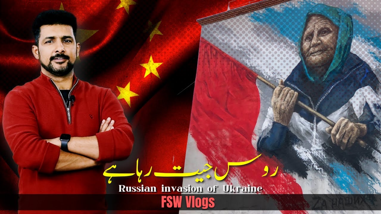 Russian invasion to Ukraine | Babushka Z: The woman | Faisal Warraich