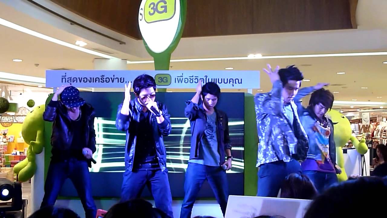 K-otic เผื่อวันพรุ่งนี้ (one wish) AIS 3G