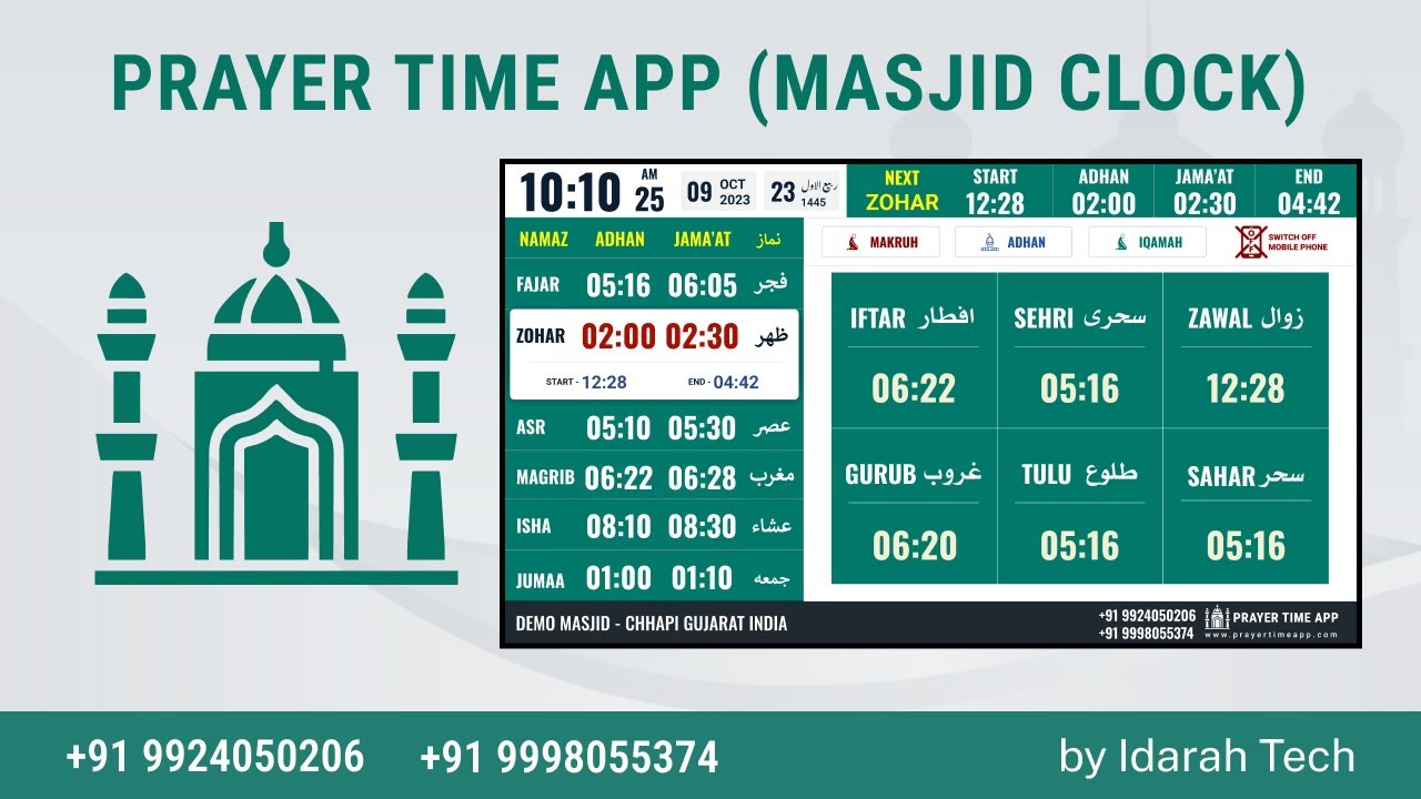 Prayer Time app Masjid Clock Introduction