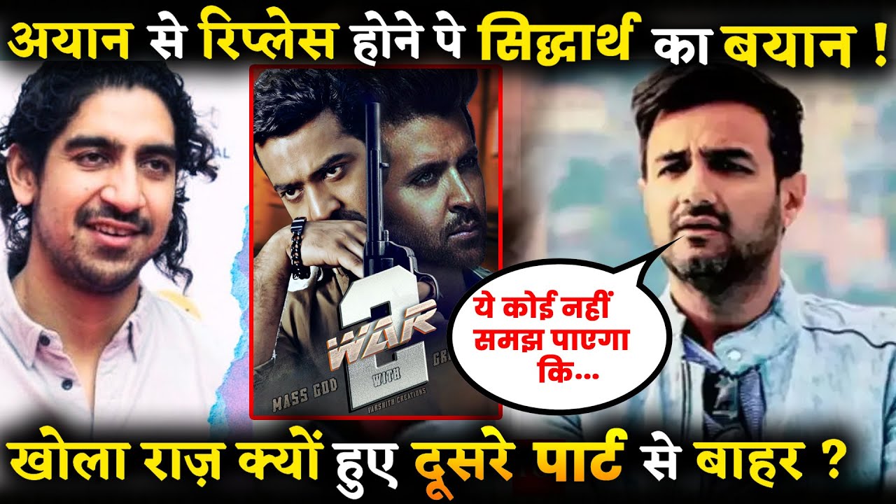WAR 2 : Siddharth Anand Breaks Silence On Being Replaced As War 2 Director, This is what he said.