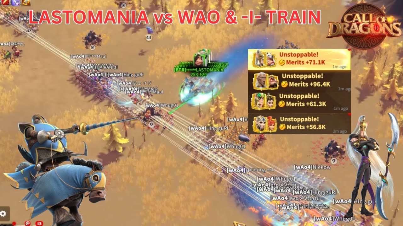 LASTOMANIA против WAO и -I- TRAIN