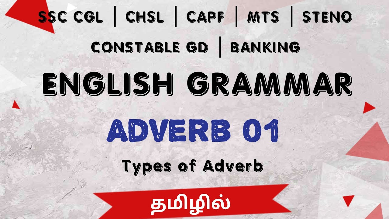 Adverb 01 English Grammar in Tamil, Types of Adverb, SSC ENGLISH Grammar