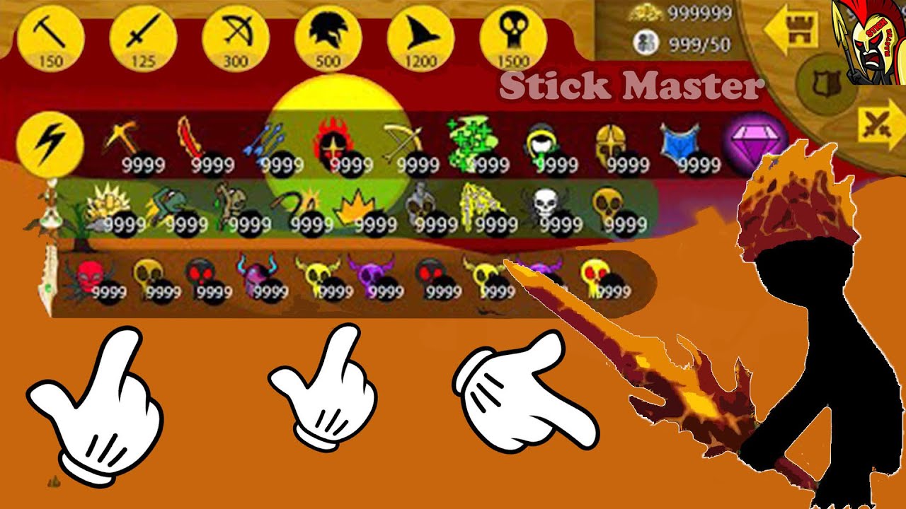 ULTIMATE LAVA SPAWN 9999 ITEM SWORDWRATH VS 9999 UNITS GIANT BOSS | STICK WAR LEGACY | STICK MASTER