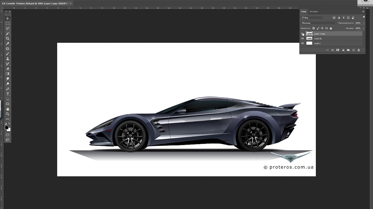 Corvette Proteros Design 2018