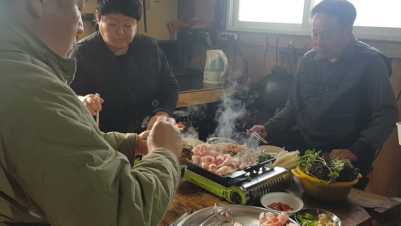 미나리 삼겹살