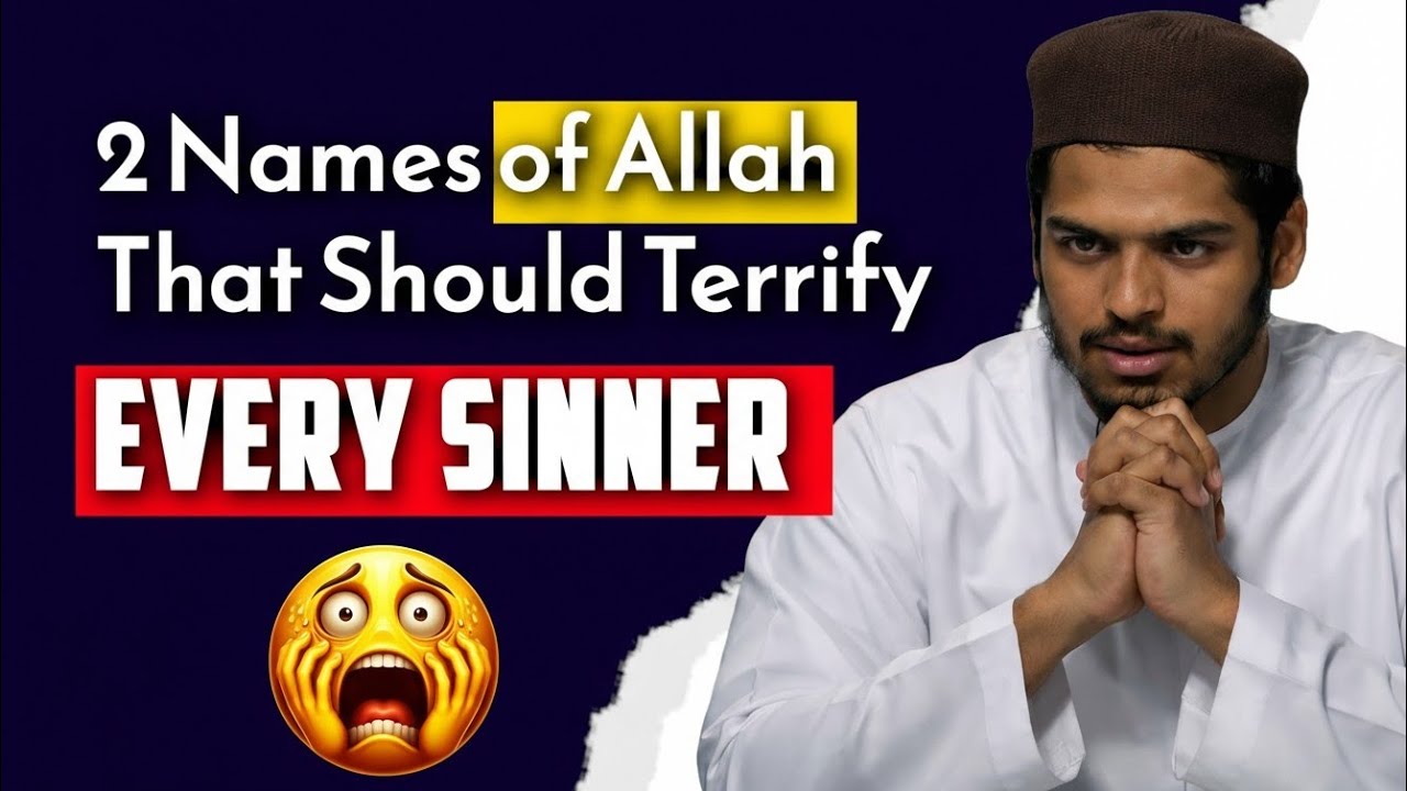 If You’re Sinning… Fear These 2 Names of Allah. | Ustadh Hisham abu yusuf 