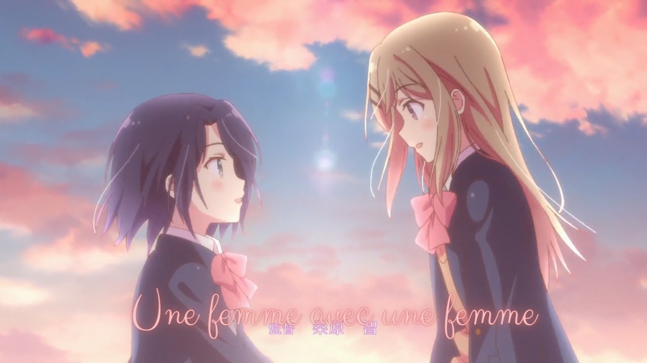 ❀ AMV Nightcore/Lyrics~ Une Femme Avec Une Femme {Cover LAURE GIORDANO}