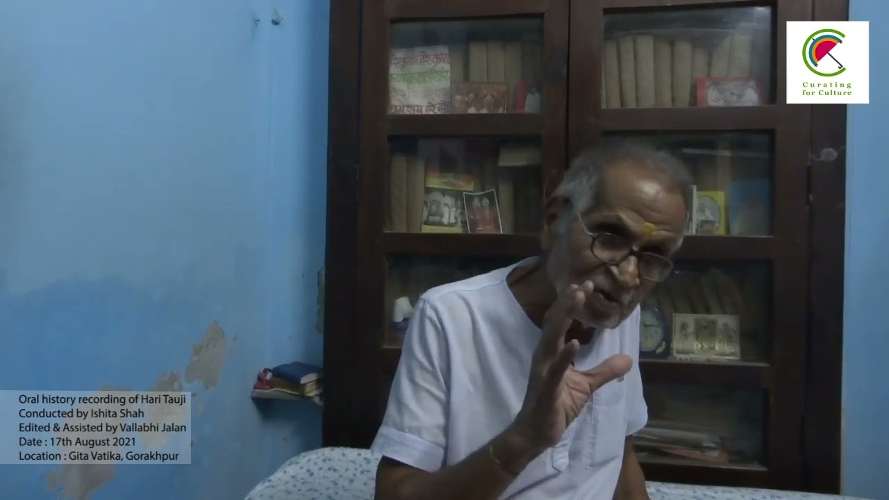 Hari Krishnaji Dujari Interview - Gita Vatika - Gita Press