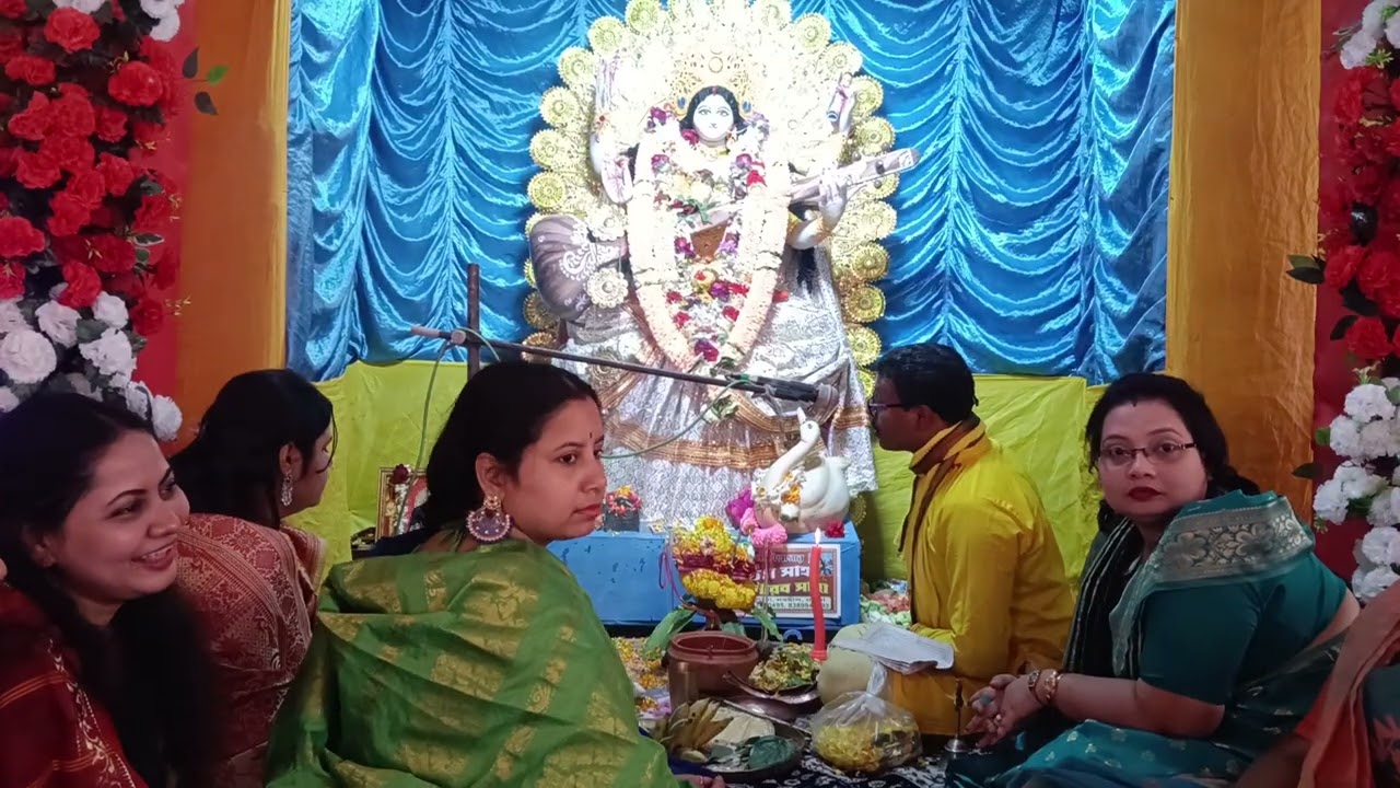 নবদ্বীপ সারদা শিশুতীর্থ - সরস্বতী পূজা - ২০২৬