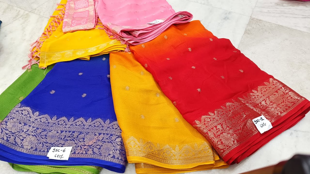 💛❤Dhamaka Festivals Spl Collection💛❤7659954562💛❤