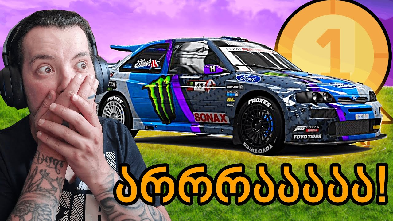 Forza Horizon 5 / The Elliminator - ყველაზე დაძაბული და სევდიანი რბოლა!