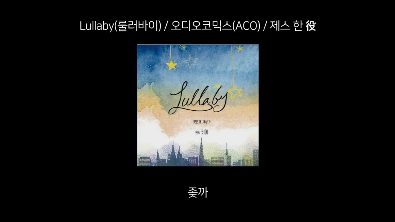 남도형 성우님이 이렇게 욕을 찰지게 하셔요