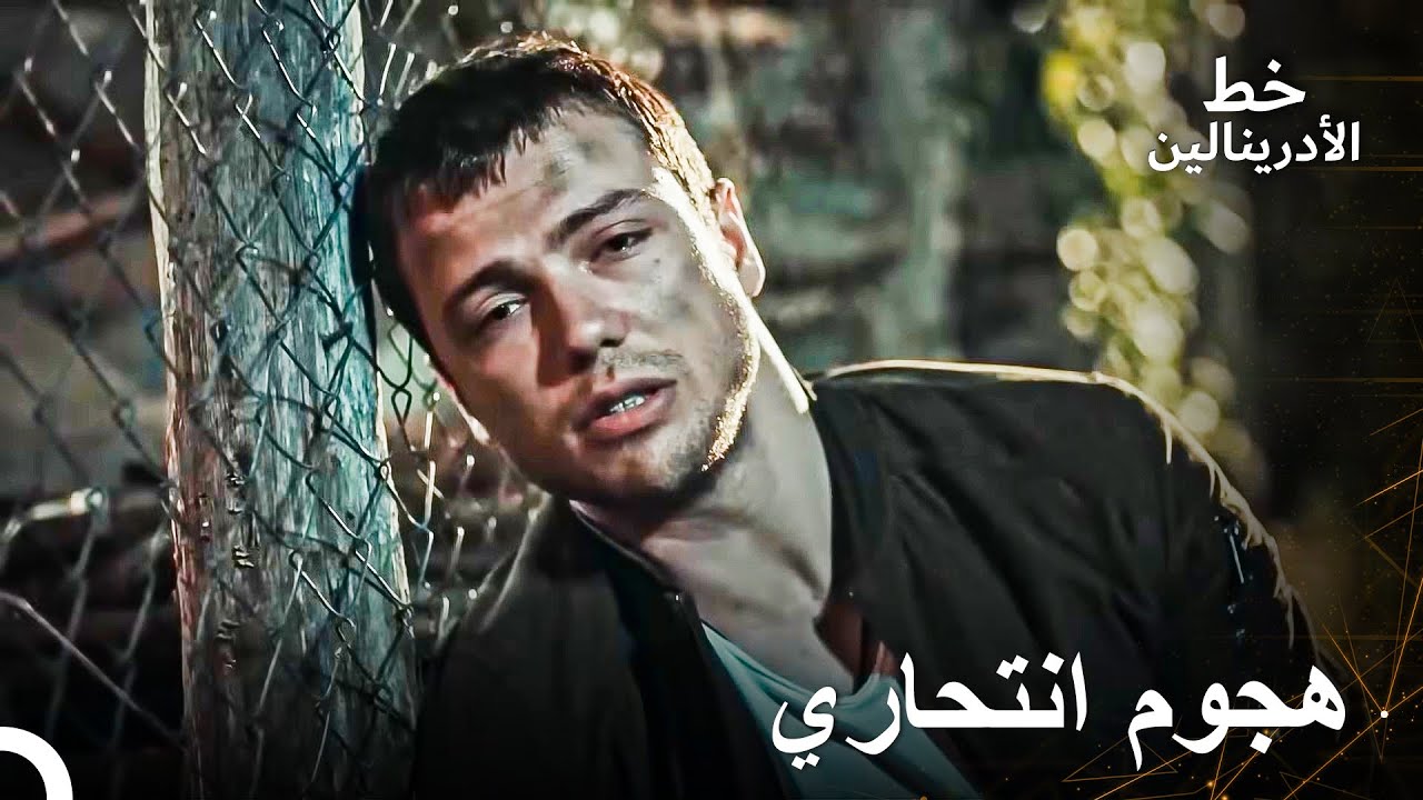 الهجوم الانتحاري في حفل الزفاف | العهد