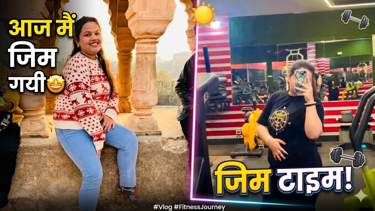Pari mili bahar😁#aanchalgupta #vlog #deliyvlogs #lifestyle 