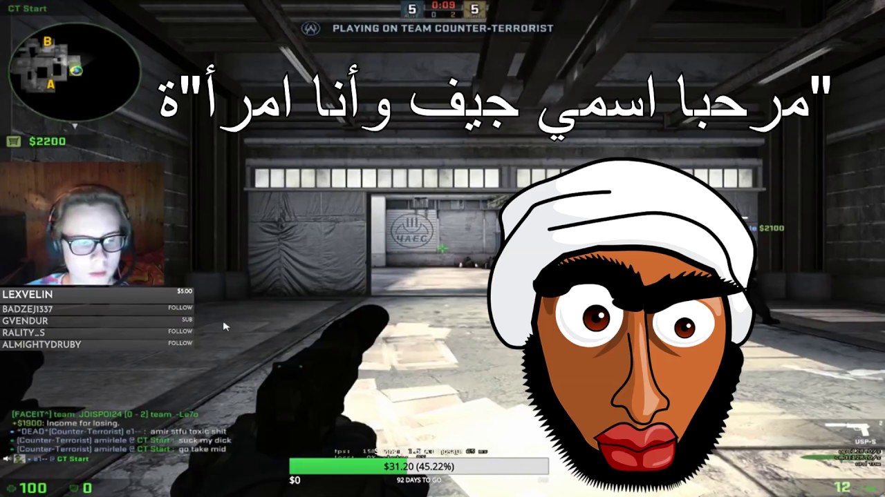 CS:GO — Самый токсичный игрок, которого я когда-либо видел (часть 2)